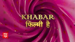 Khabar Filmy Hai: वामिका गब्बी की पीआर स्ट्रेटजी पर हुआ विवाद,देखिए पूरा मामला | ABP NEWS