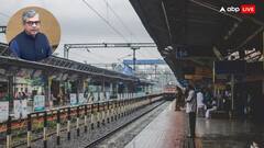 महाकुंभ 2025 के लिए रेलमंत्री ने बताया रेलवे का फुलप्रूफ प्लान! 13,000 स्पेशल ट्रेन, CCTV और...