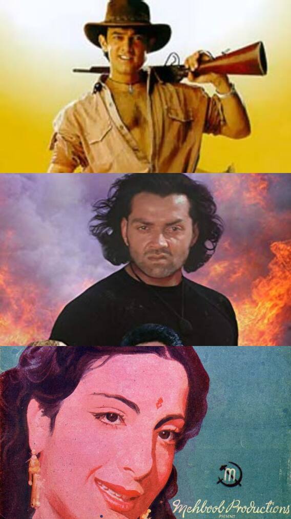 बॉलीवुड की जिस भी फिल्म में हुआ कुंभ मेले का जिक्र, वो हो गई हिट