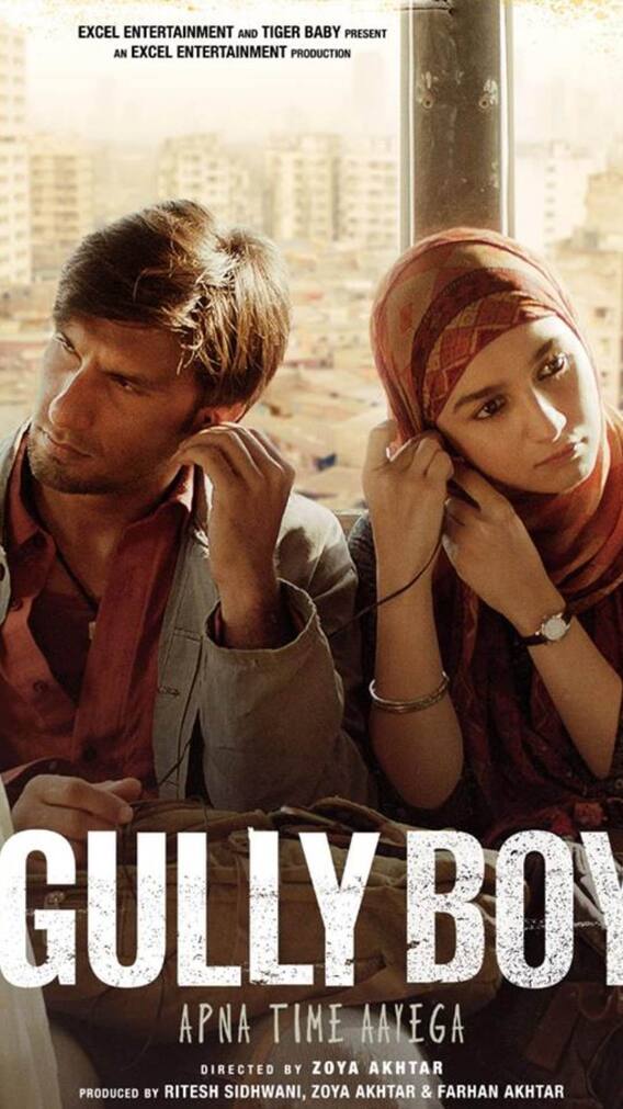 गली बॉय 2 में आलिया-रणबीर की जगह दिखाई देगी ये जोड़ी