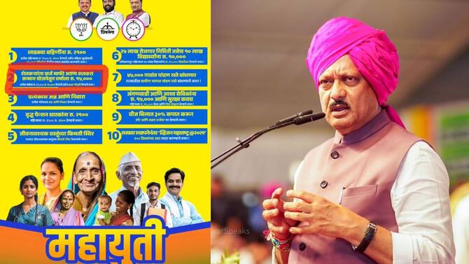 पुणे मेट्रो आता रात्री 11 पर्यंत धावणार, लवकरच शिवाजीनगर हिंजवडी मेट्रो मार्ग खुला होणार