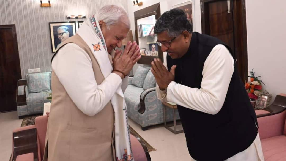 बिहार में मकर संक्रांति से पहले ही पकने लगी 'खिचड़ी'! रविशंकर प्रसाद से राज्यपाल की हुई मुलाकात Bihar Governor Arif Mohammad Khan met BJP MP Ravi Shankar Prasad in patna बिहार में मकर संक्रांति से पहले ही पकने लगी 'खिचड़ी'! रविशंकर प्रसाद से राज्यपाल की हुई मुलाकात