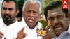 Velumani Vs Munusamy | கே.பி.முனுசாமி Vs எஸ்.பி.வேலுமணி.. பிரிந்து நிற்கும் MLA-க்கள்! தலைவலியில் EPS