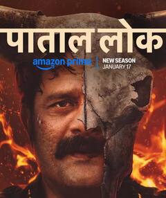 OTT Release This Week: 'पाताल लोक 2'पासून 'गृहलक्ष्मी'पर्यंत; 'या' आठवड्यात OTT वर सस्पेन्स, थ्रिलर मूव्हीजचा धमाका
