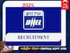 BHEL Recruitment: பெல் நிறுவனத்தில் அரசு வேலை; ரூ.1.4 லட்சம் ஊதியம்- 350 காலியிடங்கள், விண்ணப்பிப்பது எப்படி?