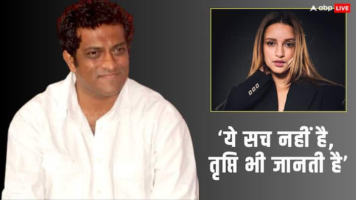 Anurag Basu On Tripti Dimri Exit From Aashiqui 3: तृप्ति डिमरी को लेकर खबरें थीं कि मेकर्स ने उन्हें आशिकी 3 से निकाल दिया है. अब इन खबरों पर फिल्म मेकर अनुराग बसु ने रिएक्ट किया है.