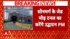 Breaking News: PM Modi to Inaugrate Z-morh tunnel , Boosting Kashmir 's Devlopment |ABP