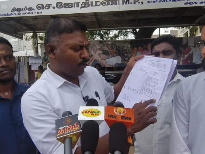 BJP district general secretary alleges irregularities bus stop project  in Karur tnn கரூர் பேருந்து நிழல் குடை திட்டத்தில் முறைகேடு -  ஜோதிமணி மீது குற்றச்சாட்டு