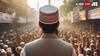Muslim Voters: मुस्लिम मतदाताओं पर टिकी है AAP-Congress की सियासी उम्मीदें, समझें कैसे?
