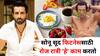 Fitness: अगदी लोण्यासारखी वितळेल शरीरातील चरबी? सोनू सूदचा 'फिटनेस फंडा' भन्नाट! रोज रात्री 'हे' काम करायचा..