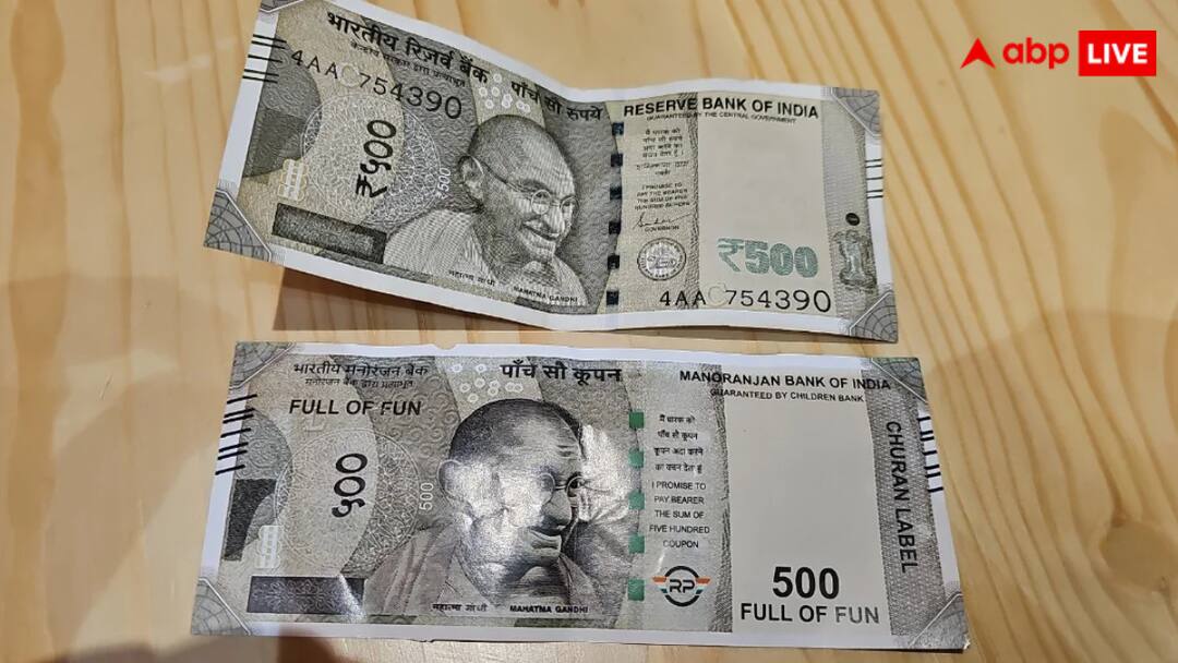 Tourist hands Uber driver a fake Rs 500 note in Gurugram goes viral टूरिस्ट ने उबर ड्राइवर को 'मनोरंजन बैंक' से थमाया 500 रुपये का नोट, बोला एटीएम से निकला है