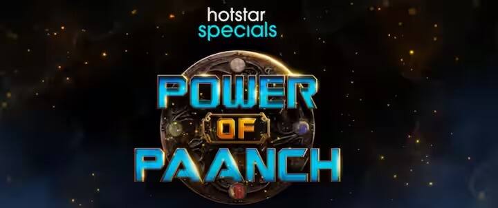 पॉवर ऑफ फाईव्ह या वेब सिरीजमध्ये अग्नी, पृथ्वी, वारा आणि पाणी असे पाच घटक एकत्र येत आहेत. बालाजी टेलिफिल्म्स हा शो 17 जानेवारी रोजी डिस्ने+हॉटस्टारवर प्रदर्शित होईल. रिवा अरोरा आणि आदित्य राज अरोरा यांच्यासोबत, उर्वशी ढोलकिया आणि बरखा बिश्त यांनीही हिंदी मालिकेत काम केलं आहे.