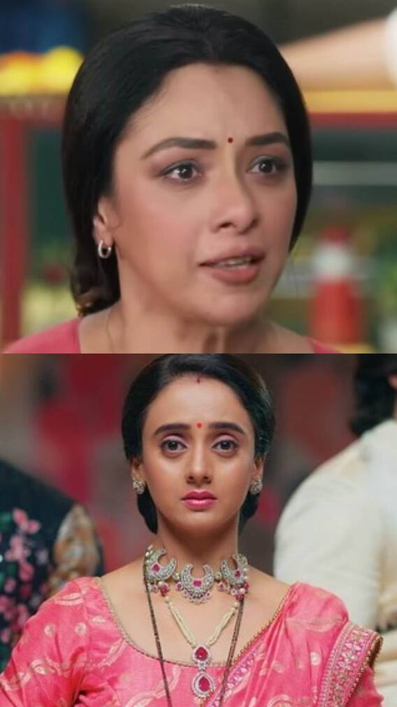 अनुपमा की होगी मौत? इन 8 ट्विस्ट से बदलेगी शो की कहानी