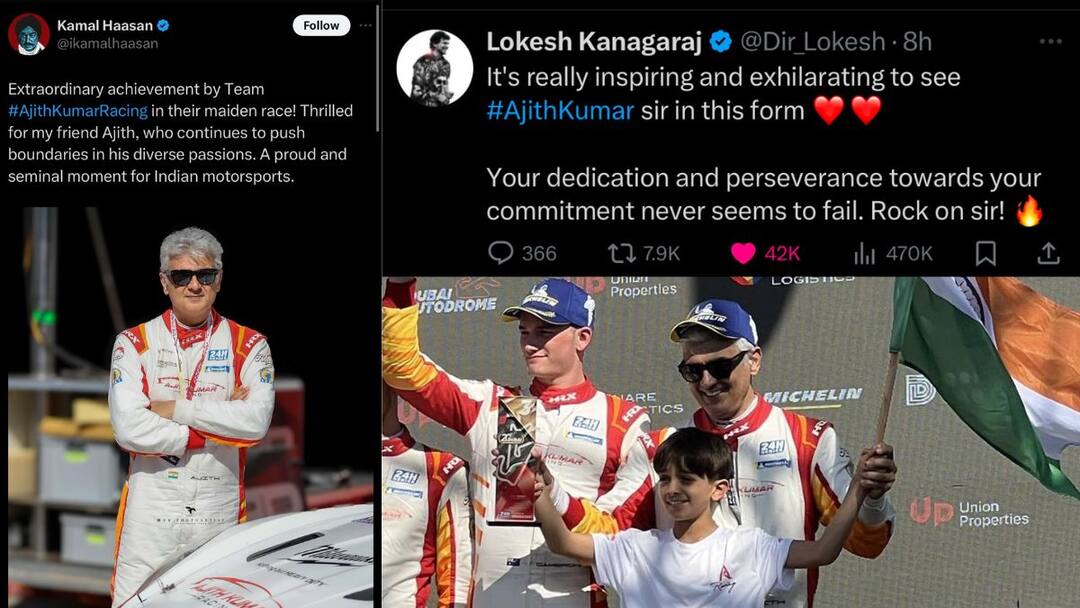 Ajith Kumar : களத்தில் இறங்கியதுமே வெற்றிதான்...அஜித்திற்கு குவியும் பாராட்டுகள்