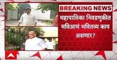 Sanjay Raut Meet Sharad Pawar | मिशन पालिका इलेक्शन! संजय राऊतांनी घेतली शरद पवारांची भेट