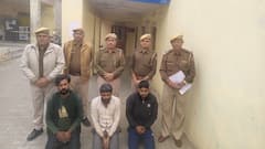 जालोर: जादू टोना के नाम पर सोने के आभूषण ठगने वाले तीन आरोपी गिरफ्तार, दो की तलाश में पुलिस