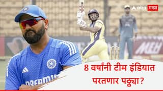 Karun Nair to make India comeback after 8 years BCCI radar after Vijay Hazare Trophy heroics Champions Trophy Cricket News Marathi