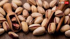 पिस्ता खाने से दूर होगी डायबिटीज की टेंशन, हर दिन इस समय खाएं ये ड्राई फ्रूट्स