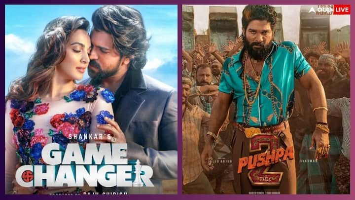 Game Changer Box Office collection Day 3 Worldwide: राम चरण की लेटेस्ट रिलीज 'गेम चेंजर' को दर्शकों से पॉजिटिव रिस्पॉन्स मिल रहा है. फिल्म ने वर्ल्डवाइड तीन दिन में जबरदस्त कलेक्शन कर लिया है.