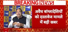 Breaking News: Delhi Police Issues Notice to AAP MLA Mahendra Goyal |ABP NEWS