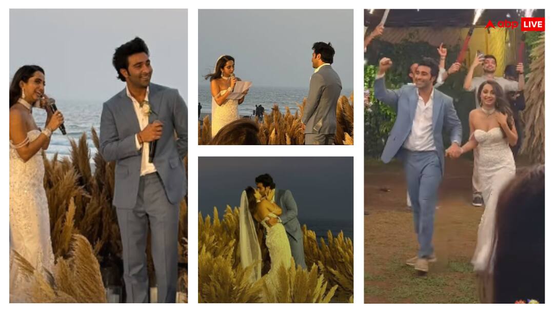ranbir kapoor cousin Aadar Jain tied knot to Alekha Advani at a white wedding in Goa liplock photos and videos शादी के बंधन में बंधे आदर जैन और अलेखा अडवाणी, लिपलॉक करते तस्वीरें वायरल