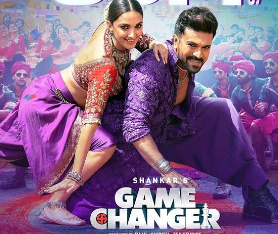 गौरतलब है कि राम चरण की लेटेस्ट रिलीज गेम चेंजर भारत से ज्य़ादा दुनियाभर में कारोबार कर रही है. जहां देश में ये फिल्म 100 करोड़ का कलेक्शन करने के बेहद नजदीक पहुंच गई है. वहीं विदेशों में भी इसने धमाल मचा दिया है और ये 300 करोड़ के क्लब में एंट्री करने के लिए तैयार है.