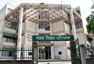 Punjab News: ਪਟਿਆਲਾ ਨਗਰ ਨਿਗਮ ਚੋਣਾਂ 'ਚ 7 ਵਾਰਡਾਂ ਦੀਆਂ ਚੋਣਾਂ ਮੁਲਤਵੀ ਕਰਨ ਦਾ ਫੈਸਲਾ ਰੱਦ, ਜੇਤੂ ਕੌਂਸਲਰ ਸੰਭਾਲਣਗੇ ਅਹੁਦਾ, ਜਾਣੋ ਪੂਰਾ ਮਾਮਲਾ