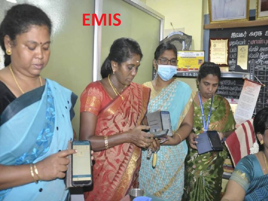 அடடே... பிப்.28 முதல் எமிஸ் பணிகளில் இருந்து ஆசிரியர்களுக்கு விடுதலை- என்ன வேலையெல்லாம் கிடையாது?