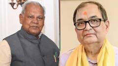 जीतन राम मांझी ने राष्ट्रपति को लिखा पत्र, किशोर कुणाल के लिए की भारत रत्न की सिफारिश