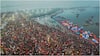 Maha Kumbh Mela 2025: మహా కుంభమేళా ప్రారంభం, 45 రోజులపాటు భక్తులతో కిటకిటలాడనున్న ప్రయాగ్ రాజ్