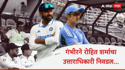 Gautam Gambhir Yashasvi Jaiswal as next India captain after Rohit Sharma Not Jasprit Bumrah or Rishabh Pant Cricket News Marathi