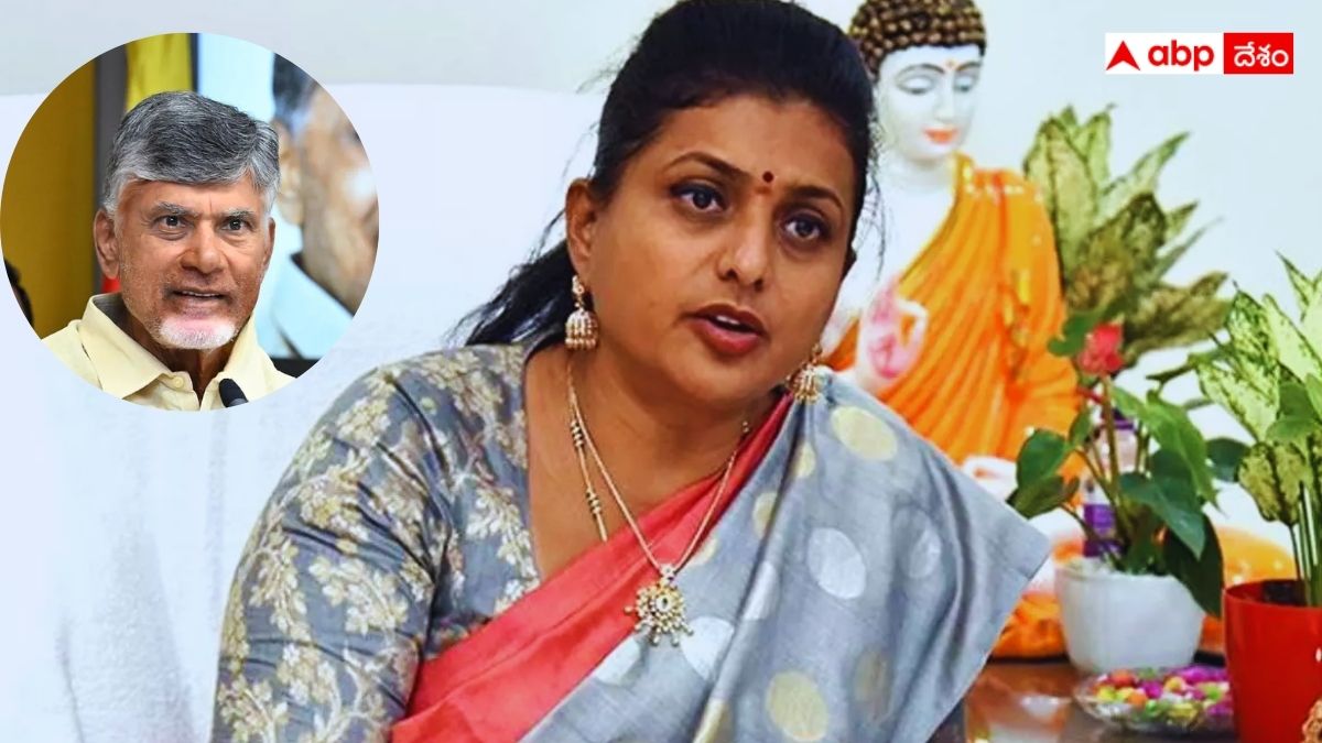 RK Roja: ఫ్యామిలీతో కలిసి నగరిలో రోజా భోగి సెలబ్రేషన్స్, కూటమి ప్రభుత్వంపై ఘాటు విమర్శలు