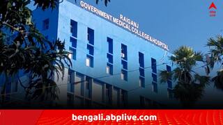 Rainganj Medical: স্যালাইন না পেয়ে রোগী মৃত্যু? RL নিয়ে বিতর্কের মধ্যেই কাঠগড়ায় রাজ্যের এই সরকারি হাসপাতাল !