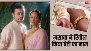 हिंदू देवियों से जुड़ा है क्रिश्चियन क्रिकेटर विवियन रिचर्ड्स की नातिन का नाम, बेटी मसाबा गुप्ता ने बताया मतलब