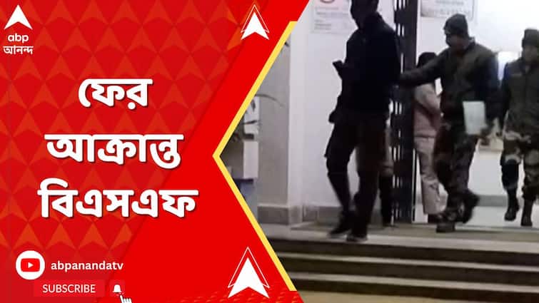 সীমান্তে লাগাতার উস্কানি বাংলাদেশের, ফের আক্রান্ত বিএসএফ