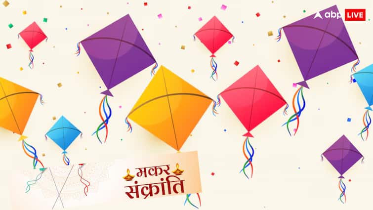 Why did Makar Sankranti fall on 14th this is the reason behind it 14 तारीख को ही क्यों मनाई जाती है मकर संक्रांति, जान लीजिए क्या है इसके पीछे की वजह