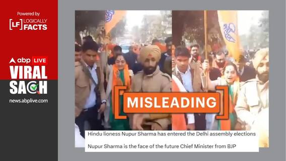 Fact Check: Nupur Sharma Is Not Campaigning For BJP Ahead Of 2025 Delhi Elections. Viral Video Is Old