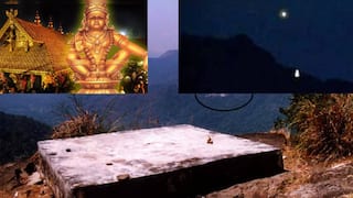 Sabarimala Makara Jyothi 2025 Devotees Witness Makaravilakku Darshan at Ponnambalamedu Makara Jyothi 2025: சபரிமலையில் ஏற்றப்பட்ட மகரஜோதி... பக்தி பரவசத்துடன் பக்தர்கள் தரிசனம்!