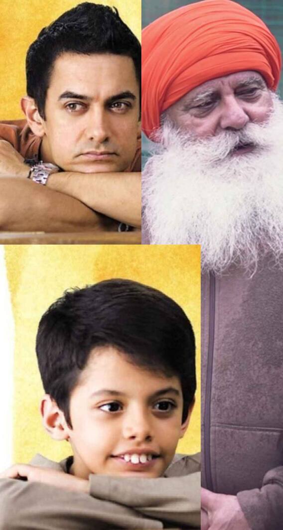 क्रिकेटर युवराज सिंह के पापा ने आमिर की फिल्म को बताया वाहियात