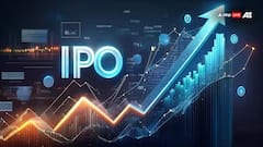 IPO Update :क्वाड्रंट फ्यूचर टेकचा आयपीओ लिस्ट होताच शेअर बनला रॉकेट, अप्पर सर्किट लागलं अन् गुंतवणूकदार मालामाल