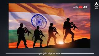 Indian Army: ਭਾਰਤੀ ਫੌਜ 'ਚ 10ਵੀਂ ਅਤੇ 12ਵੀਂ ਪਾਸ ਨੌਜਵਾਨਾਂ ਲਈ ਨੌਕਰੀ, ਜਾਣੋ ਕਿਵੇਂ ਕਰ ਸਕਦੇ ਹੋ ਅਪਲਾਈ