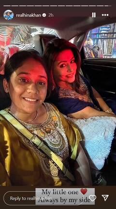 'गृह लक्ष्मी' की टीम के साथ सिद्धिविनायक मंदिर पहुंचीं हिना खान, माथे पर तिलक लगाकर दिए पोज