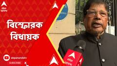 ABP News
