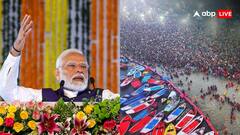 'महाकुंभ में भक्ति और अध्यात्म का अद्भुत संगम', पीएम मोदी ने शेयर की अमृत स्नान की तस्वीरें