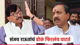 संजय राऊतांच डोकं फिरलंय, अजित पवारांना वाचवण्याचा प्रश्न कुठं येतोय? सुनील तटकरे चांगलंच संतापले