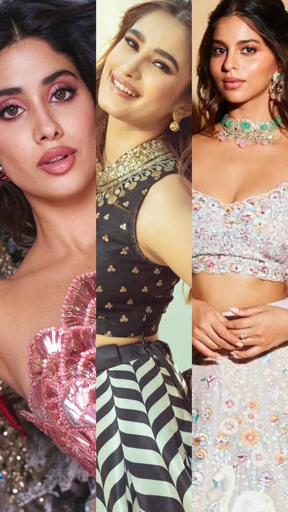 सुहाना-जाह्नवी से तुलना पर ये क्या कह गईं रवीना टंडन की बेटी