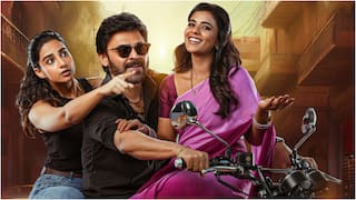 Sankranthiki Vasthunam Twitter Review In Telugu Venkatesh Meenakshi  Chaudhary Aishwarya Rajesh director Anil Ravipudi family entertainer Fans  Netizens Reaction | Sankranthiki Vasthunam Twitter Review - 'సంక్రాంతికి  వస్తున్నాం ...