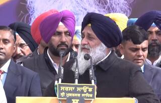 Punjab News: ਪੰਥ ਵਿਰੋਧੀਆਂ ਦਾ ਇੱਕੋ-ਇੱਕ ਮਕਸਦ ਕਿ ਖ਼ਤਮ ਹੋਵੇ ਬਾਦਲ ਪਰਿਵਾਰ, ਮਾਘੀ ਦੀ ਕਾਨਫਰੰਸ 'ਚ ਭਾਵੁਕ ਹੋਏ ਸੁਖਬੀਰ ਬਾਦਲ