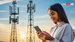 252GB डेटा के साथ मिलेगा बहुत कुछ, BSNL का ये है 84 दिन वाला सस्ता प्लान, Airtel-Jio को मिल रही कड़ी टक्कर