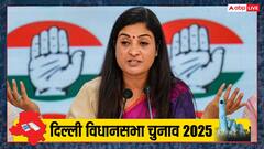 अलका लांबा का विरोधियों पर निशाना, कहा- 'मैं BJP और AAP से इतना ही कहूंगी कि...'
